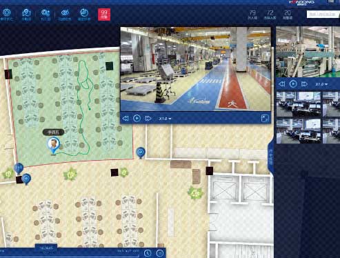 离监探亲定位管控平台